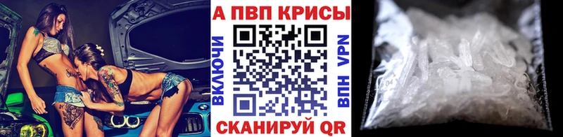 Виды наркотиков купить Ельня Alpha-PVP Гашиш Марихуана Cocaine