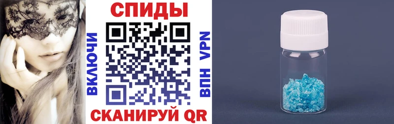 Амфетамин VHQ  Ельня 