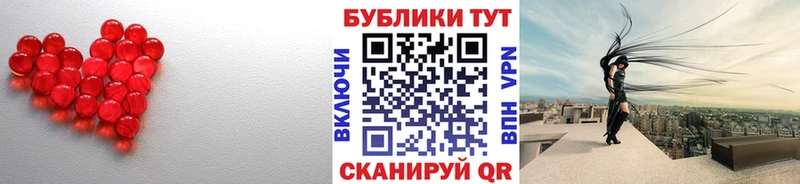Ecstasy бентли  ссылка на мегу tor  Ельня 