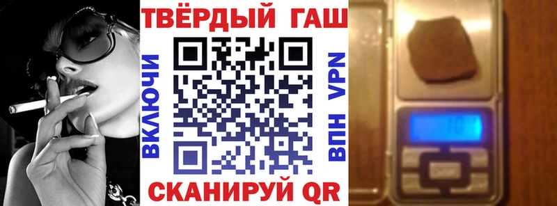 ОМГ ОМГ ссылка Ельня мориарти Telegram ГАШИШ индика сатива