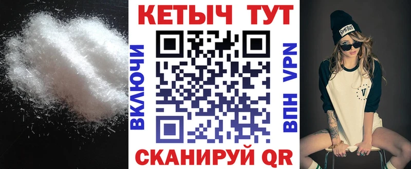 shop как зайти  OMG как войти  Ельня  КЕТАМИН ketamine 