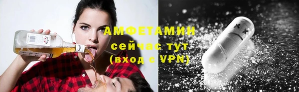 экстази Магадан