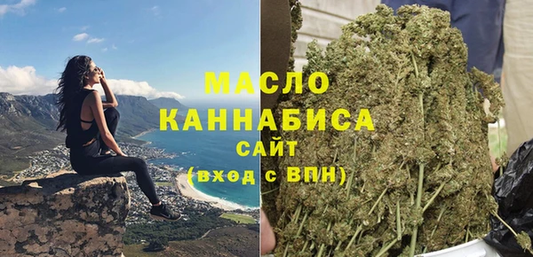 прущая мука Майский