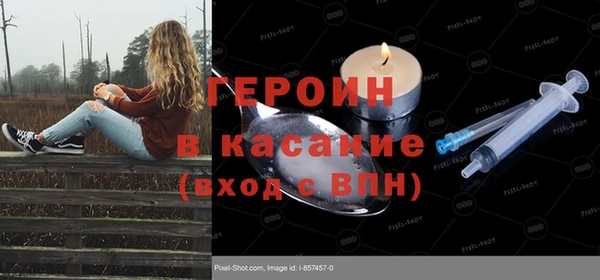 прущая мука Майский