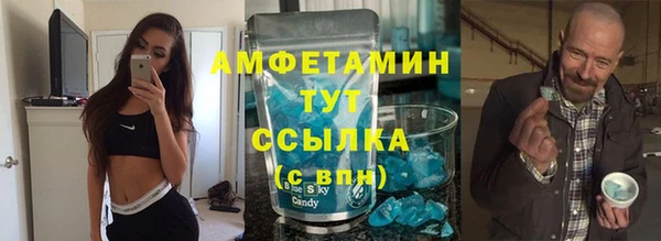прущая мука Майский