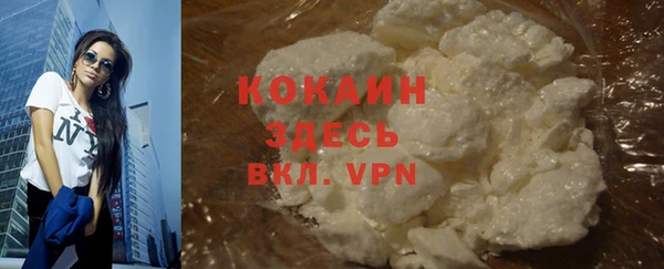 экстази Магадан