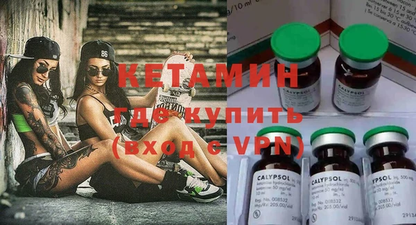 прущая мука Майский