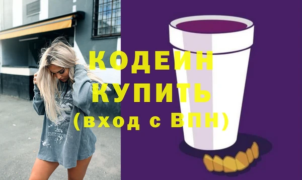 прущая мука Майский