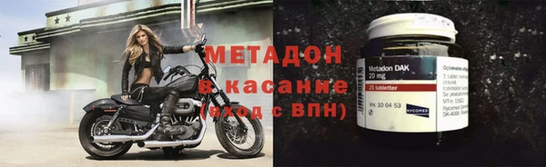 амфетамин Липки