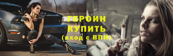 прущая мука Майский