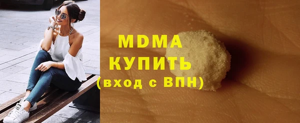 apvp Лиски