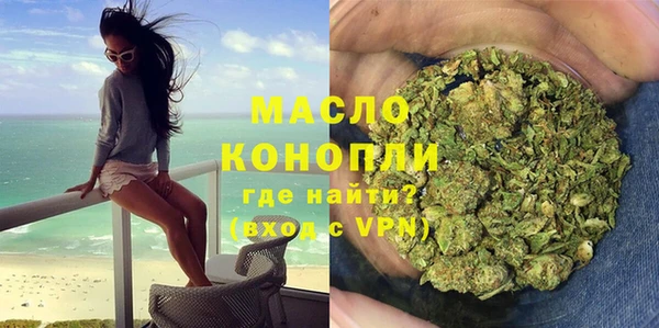 гидра Аксай