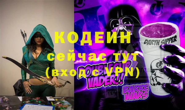 прущая мука Майский