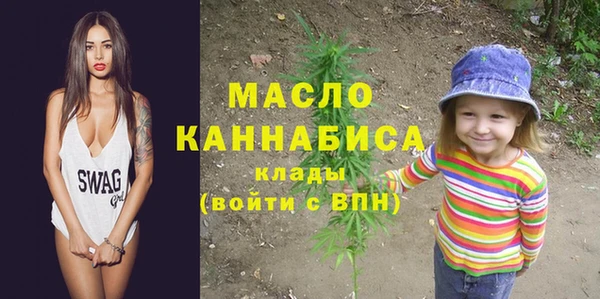 прущая мука Майский