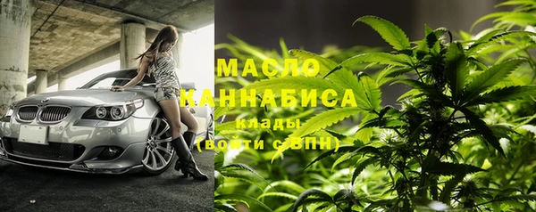 экстази Магадан