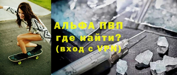 прущая мука Майский