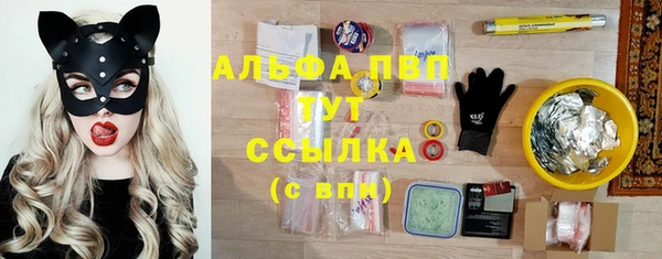 экстази Магадан