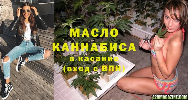 хмурый Алапаевск