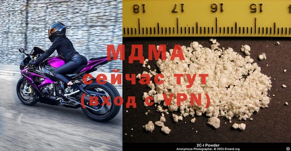 прущая мука Майский
