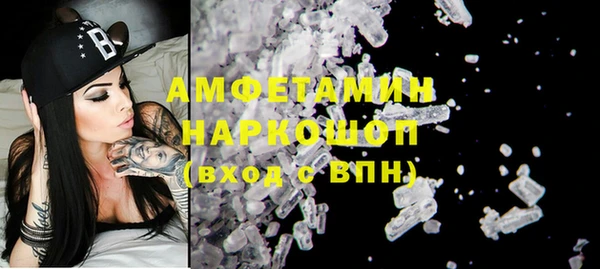 экстази Магадан