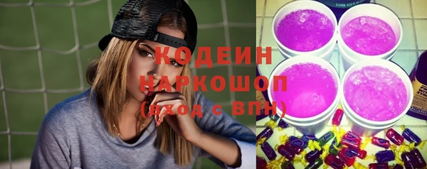 прущая мука Майский