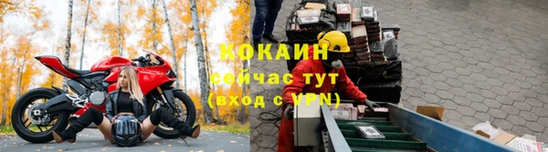 экстази Магадан
