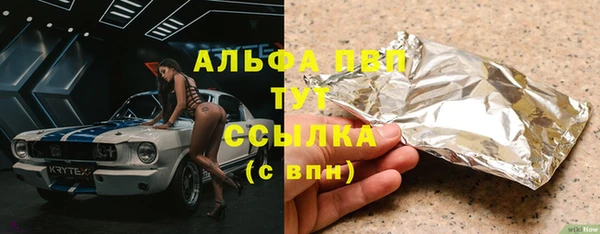 экстази Магадан