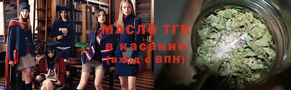 гидра Аксай