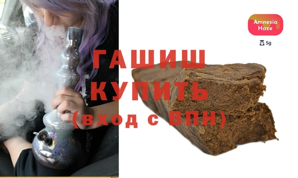 прущая мука Майский