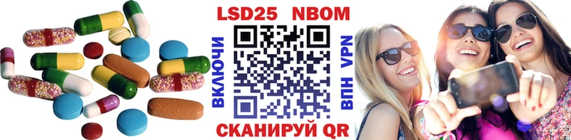 Лсд 25 экстази ecstasy  Ельня 